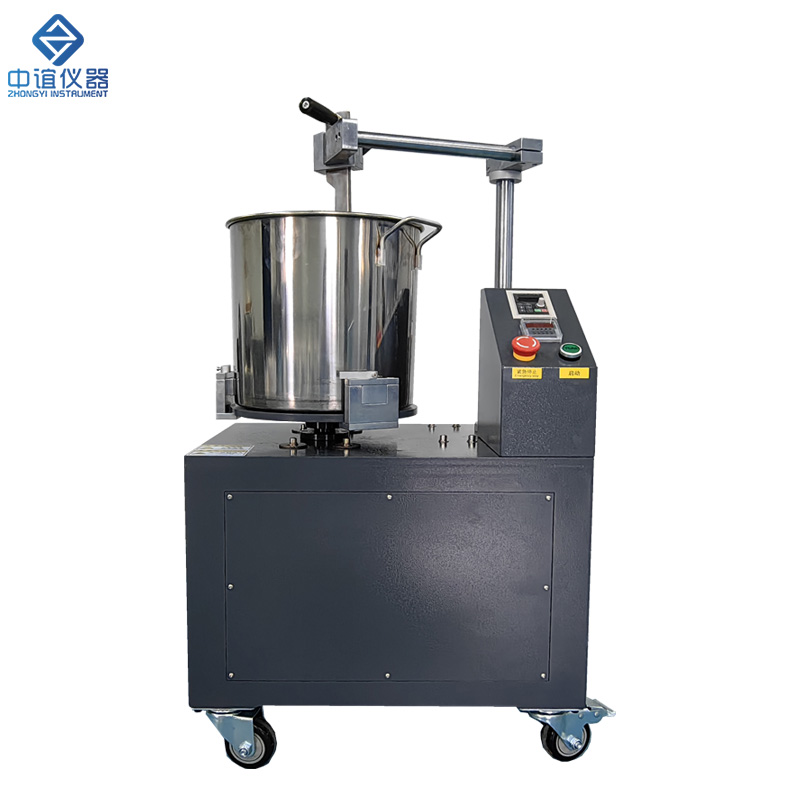 ZY-YM  油墨攪拌機